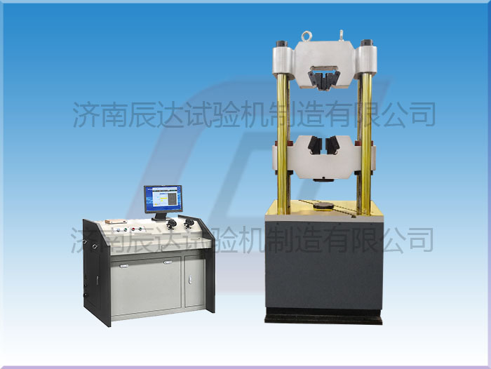 挑選WEW-300D液壓萬能試驗(yàn)機(jī)時需要注意什么?