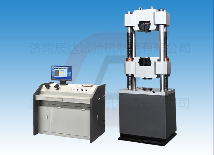 WEW-600B拉力試驗(yàn)機(jī)價(jià)格會(huì)受哪些因素的影響？