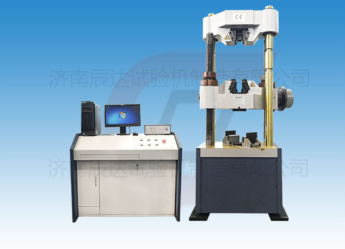 液壓式萬能試驗機WAW-600C具備那些功能？日常使用中還有哪些注意事項？