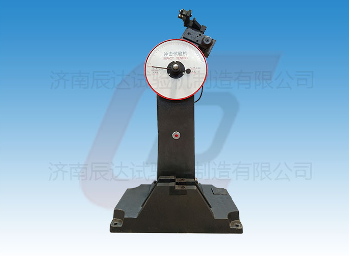 JB-300B沖擊試驗機的工作原理是什么？