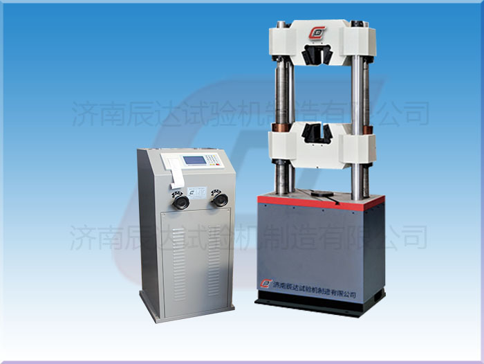 要怎么選擇靠譜的WE-600B試驗(yàn)機(jī)廠家來購(gòu)買產(chǎn)品？
