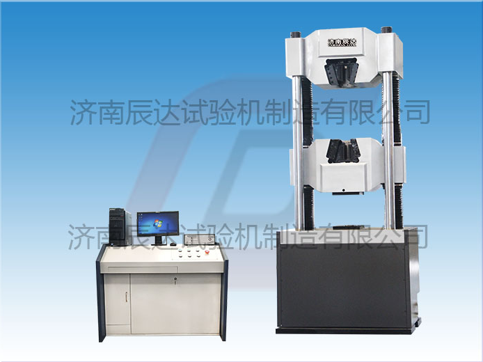 MTT244.2-2020煤礦窄軌車(chē)輛連接件拉力試驗(yàn)機(jī)的用途以及操作規(guī)程是什么？